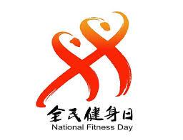 贝博体育 下载乒乓球台桌